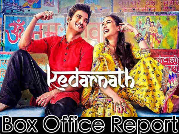 You are currently viewing Kedarnath a debut film of Sara Ali Khan’s and Sushant Singh hits Rs 32 crore on day 4