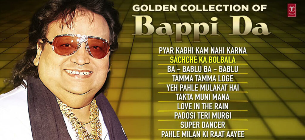 Bappi Lahiri Famous Indian Singer